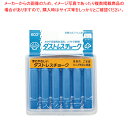 【まとめ買い10個セット品】ダストレスチョーク(6本入) 青 DCC-6-BU【メイチョー】