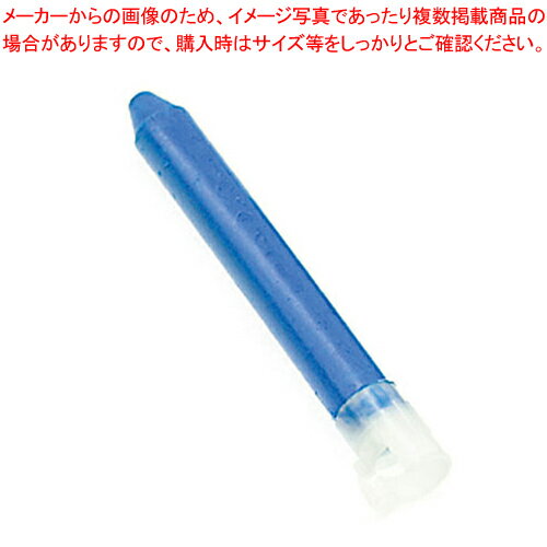 キットパス補充用(2本入) 青 KH-BU【メイチョー】