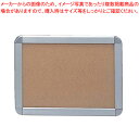 【まとめ買い10個セット品】プラチナ アケパネS・C B2判 (シルバー/クローム)【 店舗備品 サインプレート フレームパネル 店舗備品 サインプレート フレ...