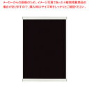 ポスターグリップ ツーオープン シルバー PG-32R A2判【調理器具 厨房用品 厨房機器 プロ 愛用 販売 なら 名調】【メイチョー】