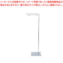 フロアースタンドB 20721-B【店舗備品 サイン 店頭看板 案内看板 店舗備品 サイン 店頭看板 案内看板 業務用】【メイチョー】
