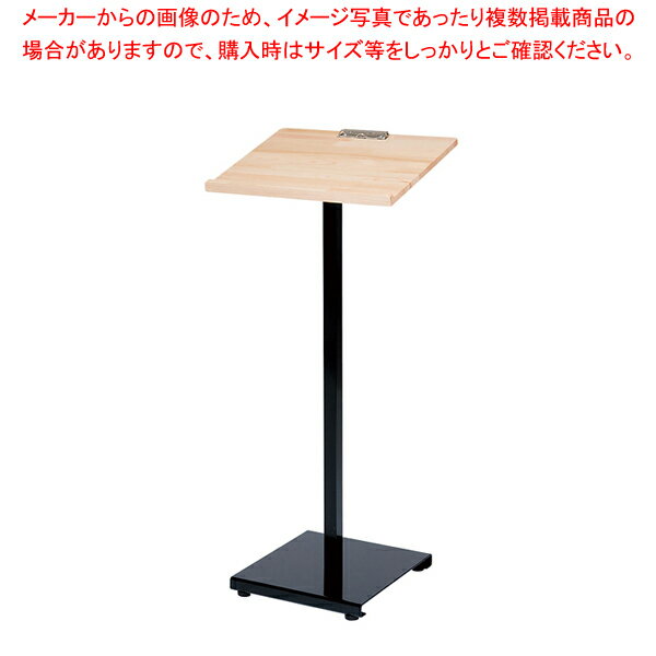 【まとめ買い10個セット品】新・記名台 白木タイプ 59484-1【厨房用品 調理器具 料理道具 小物 作業 厨房用品 調理器具 料理道具 小物 作業 業務用】【メイチョー】