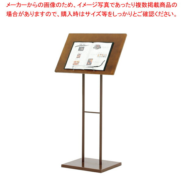 店頭スタンド SH-60 21755【厨房用品 調理器具 料理道具 小物 作業 厨房用品 調理器具 料理道具 小物 ..