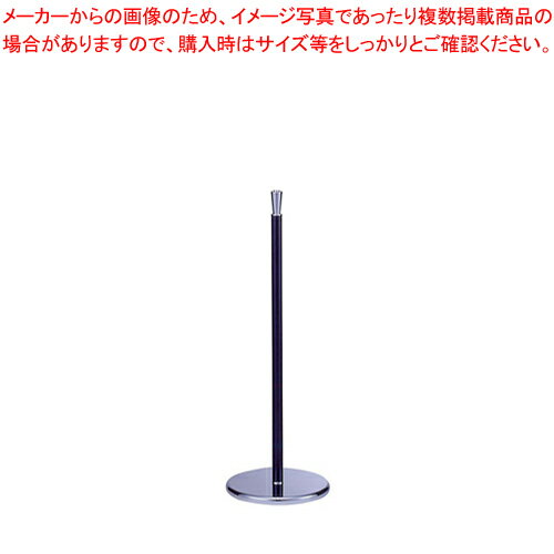 サインポール EGY40C-30TS【店舗備品 サイン サインプレート サインポール 業務用】【メーカー直送/代引不可】【メイチョー】