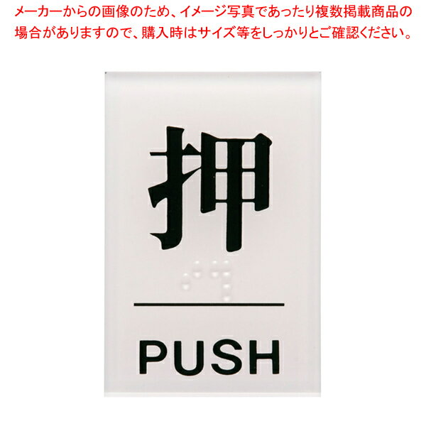  TS641-1 Ź ŹƬ ץ졼  Ź ŹƬ ץ졼  ̳ѡۡڥᥤ硼