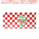 ビニール幕 SBM-05 松竹梅【メーカー直送/代引不可 厨房用品 調理器具 料理道具 小物 作業 業務用】【メイチョー】