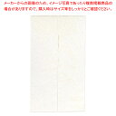 【まとめ買い10個セット品】 半間のれん 綿麻無地 001-08 生成り【店舗備品 暖簾 のれん】【メイチョー】