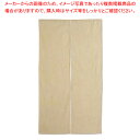 【まとめ買い10個セット品】 半間のれん 綿麻無地 001-08 ベージュ【店舗備品 暖簾 のれん】【メイチョー】