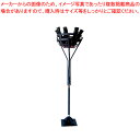 【まとめ買い10個セット品】招きかがり火 KS-102 ガス用 12・13A【メーカー直送/代金引換決済不可 業務用 器具 道具 小物 作業 調理 料理 調理器...
