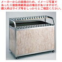 【まとめ買い10個セット品】SAアンブレラスタンド鍵付 UBR-40【 傘立て 傘入れ かさたて 傘置き収納雑貨 傘立て便利グッズ 傘立て置き場所 濡れた傘入れ...