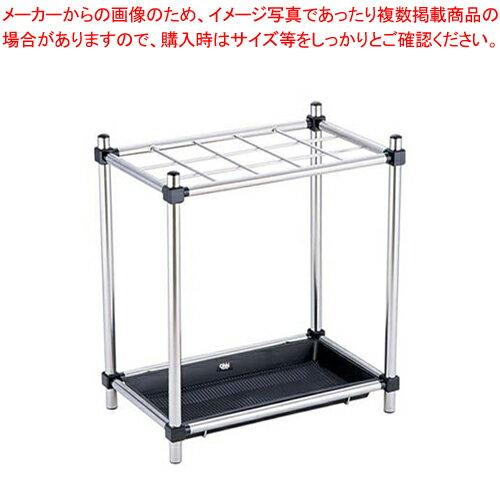 18-8 傘立て S-59【傘立て 傘入れ かさたて 傘置き収納雑貨 傘立て便利グッズ 傘立て置き場所 濡れた傘入れ 高級傘立てスタンド】【メイチョー】