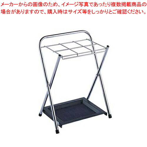 ミニ傘立 角型【オフィス家具 傘立て 傘入れ かさたて 傘置き収納雑貨 傘立て便利グッズ 傘立て置き場所 濡れた傘入れ 高級傘立てスタンド】【メイチョー】