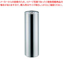 SAスモーキングスタンド AD-200【灰皿 アッシュトレイ 店舗備品 スタンド灰皿 たばこ灰皿 タバコ灰皿ケース お洒落な灰皿 便利な灰皿通販 雑貨】【メイチ...