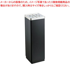 【まとめ買い10個セット品】スモーキングスタンド YS-106B (黒)【 灰皿 アッシュトレイ 店舗備品 スタンド灰皿 たばこ灰皿 タバコ灰皿ケース売り場】【メイチョー】