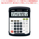 カシオ 防水・防塵電卓(12桁) WD-320MT-N【メイチョー】(2)