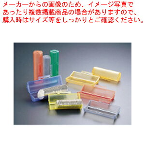 硬貨収納容器 コインストッカーセット【メーカー直送/代金引換決済不可 店舗備品 事務用品 貨幣 コイン計数器 業務用】【メイチョー】