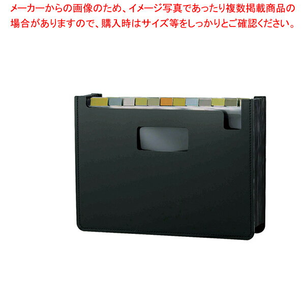 A4ドキュメントスタンド 12ポケット FB-2312 ブラック【厨房用品 調理器具 料理道具 小物 作業 厨房用..