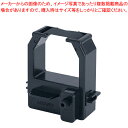 インクリボンカセット(黒) CE-320050【メイチョー】