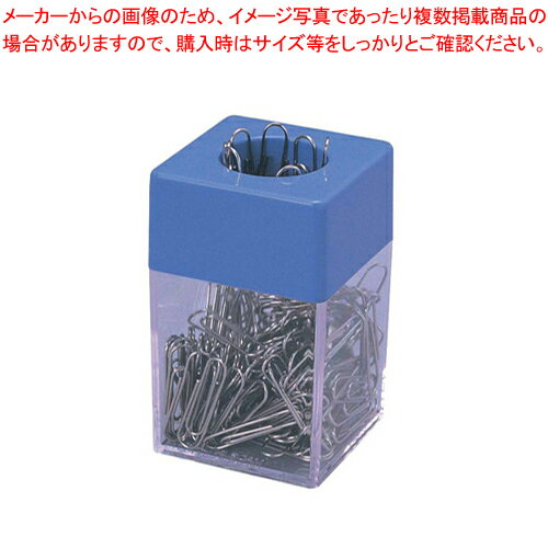 ゼムボックス MD-2S-BU (鉄ゼム140本入)【店舗備品 事務用品 店舗備品 事務用品 業務用】【メイチョー】