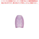 【まとめ買い10個セット品】指サック メクリッコキャッチ(20個入) KM-401CA S ピンク【メイチョー】