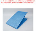 最軽量 ブルーシート 5.4m×7.2m【調理器具 厨房用品 厨房機器 プロ 愛用 販売 なら 名調】【メイチョー】