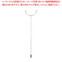 防犯用不審人物防御棒 こない手U型【人気 業務用 販売 楽天 通販】【メイチョー】