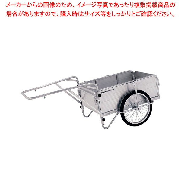 折りたたみ式リヤカー HKM-150【メイ