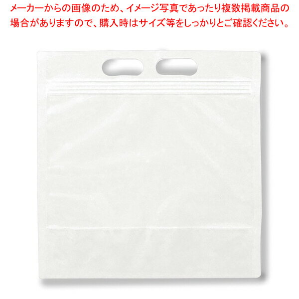 ラミジップ ウォーターバッグ(水袋)【メイチョー】