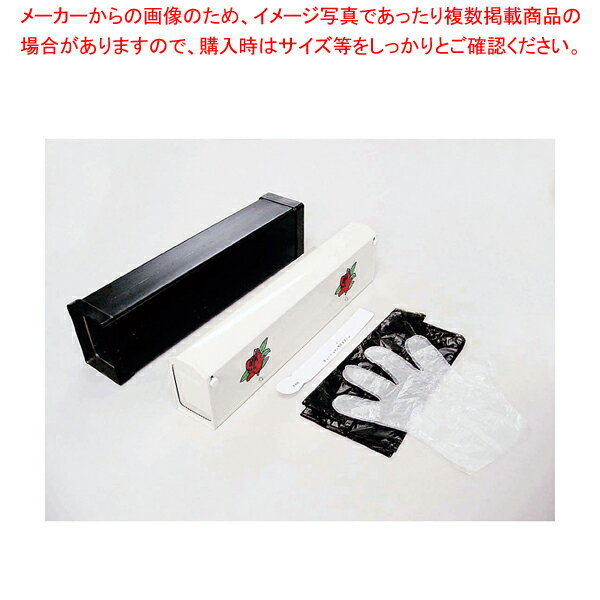 本格的ネズミ捕り器 チュートルマン 【厨房用品 調理器具 料理道具 小物 作業 厨房用品 調理器具 料理..