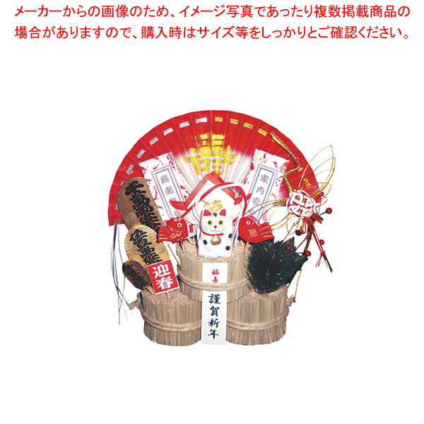 福俵 極上 三つ重ね 扇鶴 【厨房用品 調理器具 料理道具 小物 作業 厨房用品 調理器具 料理道具 小物 ..