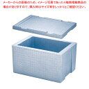 Pボックス容器 P-36(3ヶ入) J-38用 青【厨房用品 調理器具 料理道具 小物 作業 厨房用品 調理器具 料理道具 小物 作業 業務用】【メイチョー】