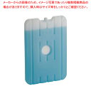 保冷剤 フリーザーアイスハード 800 FIH-08S【包装用機器 備品】 【バレンタイン 手作り 包装用機器 備品 業務用】【メイチョー】
