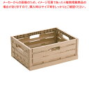木目調折りたたみコンテナー 4316【人気 業務用 販売 楽天 通販】【メイチョー】