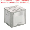 【まとめ買い10個セット品】リスボックス 有色不透明タイプ 手穴無し 26B LGY/GY【ばんじゅう 番重 フードコンテナー ばんじゅう サイズ コンテナボッ...