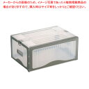 【まとめ買い10個セット品】リスボックス 透明タイプ 手穴無し 25B C/GY【ばんじゅう 番重 フードコンテナー ばんじゅう サイズ コンテナボックス 大型 業務用コンテナ バンジュウ コンテナ 飲食店 コンテナーボックス 】【メイチョー】(3)