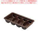 キャンブロ 4コンパートメントボックス 1120CBP【コンテナー 運搬 片付け 回収用品 業務用】【メイチョー】