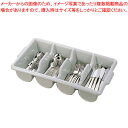 【まとめ買い10個セット品】ヴォルラース シルバーボックス 52651【コンテナー 運搬 片付け 回収用品 業務用】【メイチョー】(3)