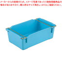【まとめ買い10個セット品】サンコー 大型トロ函-4 ハンドル付 ブルー【 ボックスコンテナ ボックスコンテナ 業務用】【メイチョー】