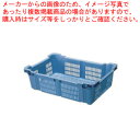 セキスイ コンテナ BK-40【コンテナー 運搬 片付け 回収用品 業務用】【メイチョー】