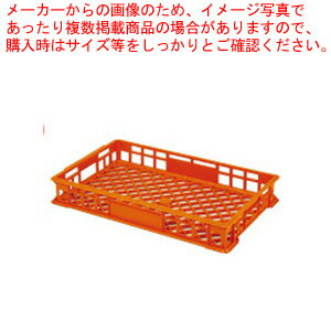 セキスイ デイリーフーズコンテナ BT-10【角カゴ かご 籠 プラスチック 業務用】【メイチョー】