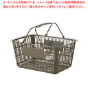 ショッピングバスケット U-33 ブラウン【人気 業務用 販売 楽天 通販】【メイチョー】