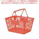 ショッピングバスケット U-17 レッド【人気 業務用 販売 楽天 通販】【メイチョー】(3)