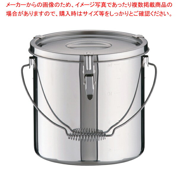 SAモリブデン 目盛付パッキン寸胴鍋 27cm(吊付)【食缶 寸胴鍋 学校 給食 食缶販売 楽天 ずんどう ラーメン 業務用寸胴鍋料理 業務用パスタ鍋 業務用鍋通販】【メイチョー】