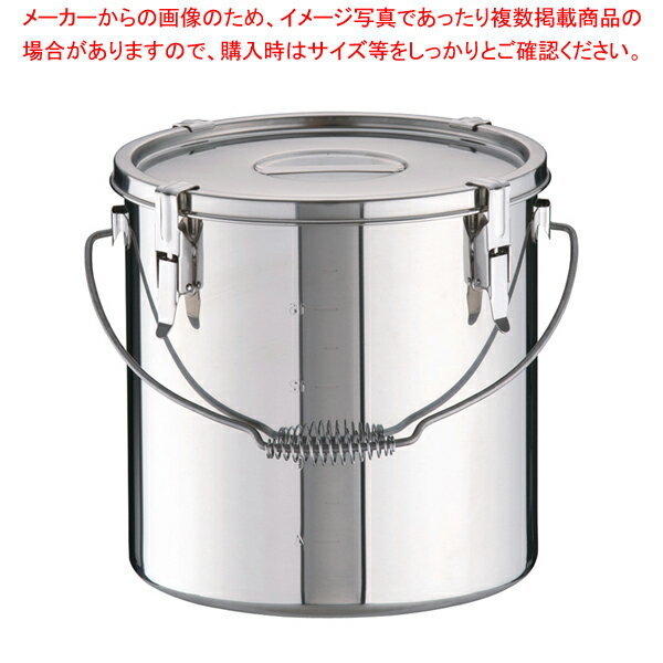 SAモリブデン 目盛付パッキン寸胴鍋 30cm(吊付)【食缶 寸胴鍋 学校 給食 食缶販売 楽天 ずんどう ラーメン 業務用寸胴鍋料理 業務用パスタ鍋 業務用鍋通販】【メイチョー】