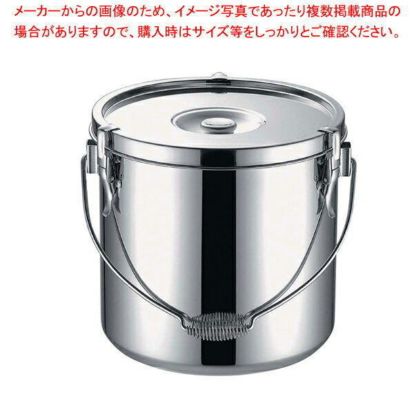 【まとめ買い10個セット品】 KO19-0電磁調理器対応給食缶 33cm(両手)【対応】【メイチョー】