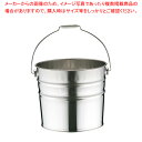 【まとめ買い10個セット品】 18-8つる付バケット 13L【メイチョー】(3)