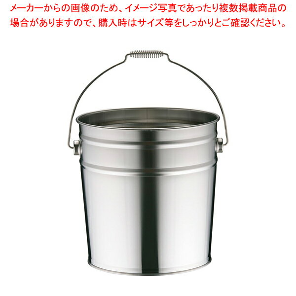 18-8つる付バケット 15L【バケツ 業務用】【メイチョー】