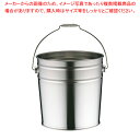 18-8つる付バケット 15L【バケツ 業務用】【メイチョー】(3)