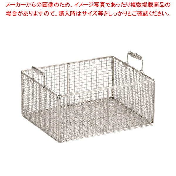 SA18-8トング洗浄篭 小【業務用 トング 人気 トンぐ つかむ 挟む 道具 使いやすい トング キッチンツール キッチン用品 おしゃれなキッチン用品 とんぐ かわいい tonngu 販売】【メイチョー】