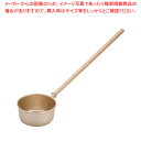 【まとめ買い10個セット品】ゴールド アルマイト 水杓 9cm【人気 おすすめ 業務用 販売 楽天 通販】【メイチョー】
